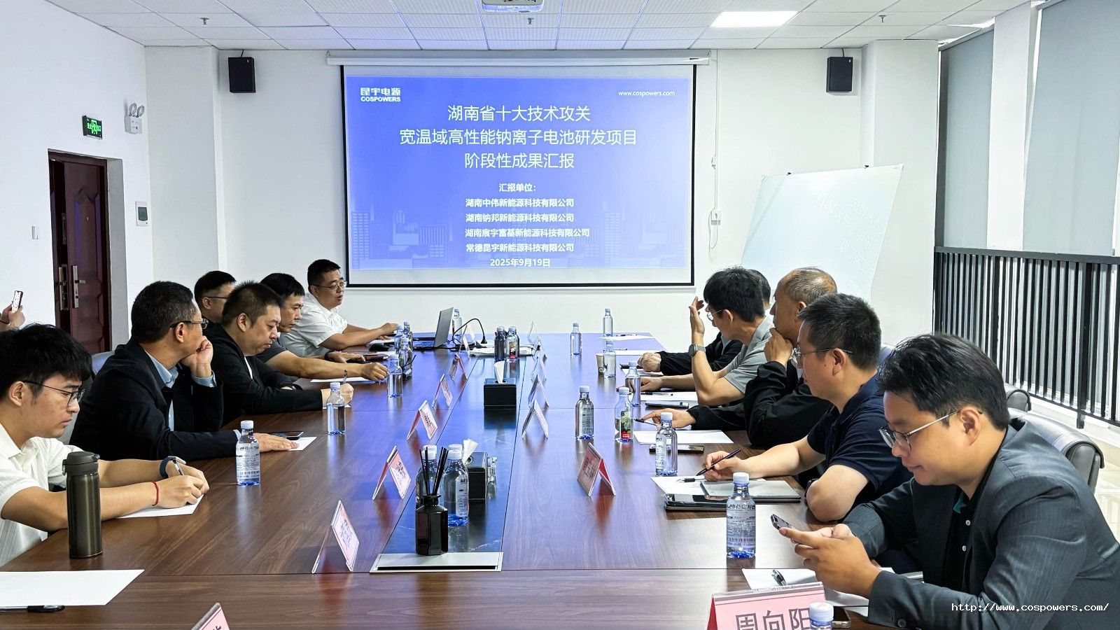 1758508484579725J4DN.jpg 微信圖片_20250919115230_58_276.jpg